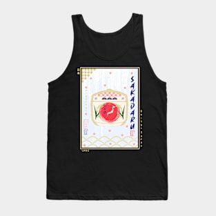 Sakadaru Ukiyo-e Tank Top